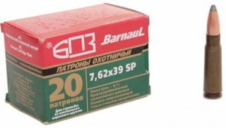 Náboj 7,62x39 Barnaul SP