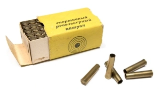 7,62mm Nagant SPORT střelivo