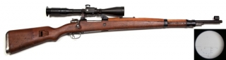Crvena Zastava M48A + Zrak 8x 42 odstřelovací puška