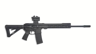 Puška samonabíjecí ANTREG ARS 14,5"